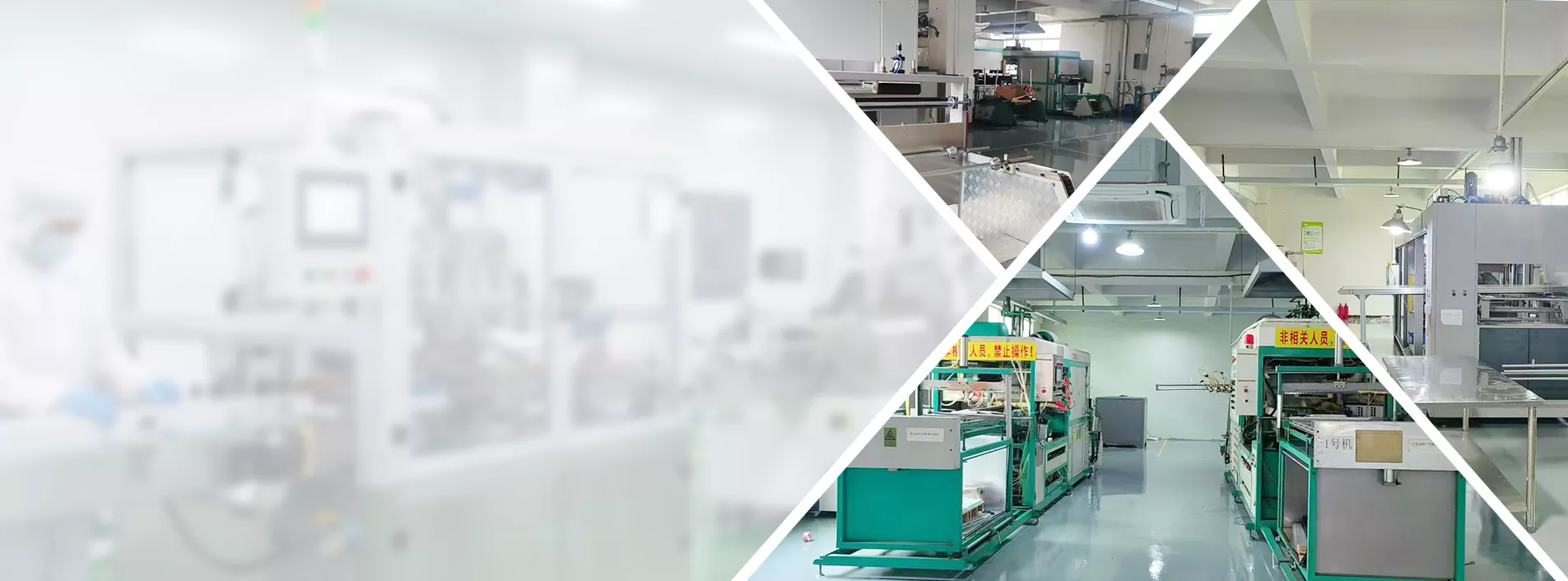 Hersteller thermoplastischer Verpackungen in China – Shunxin